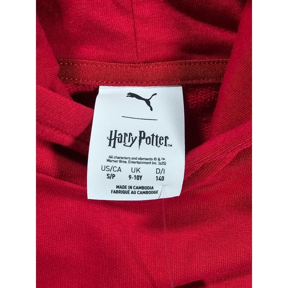 PUMA x Harry Potter‎ Hoodie Red Kids Size Small - 830078